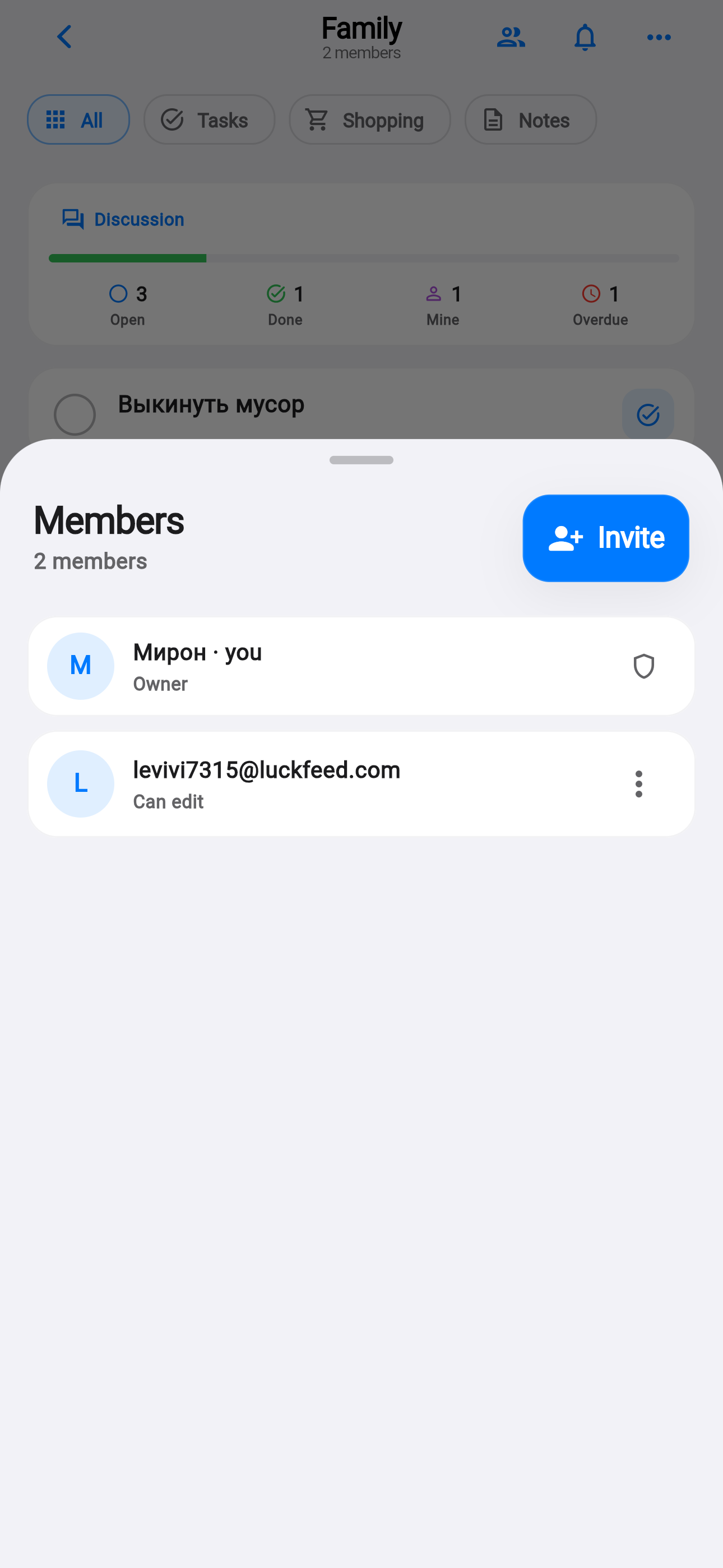 Life Tracker shared space members