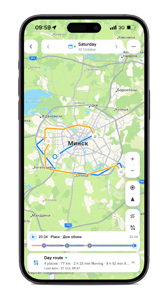 A day route in Life Tracker